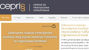 Zahtev za reakciju Komisije